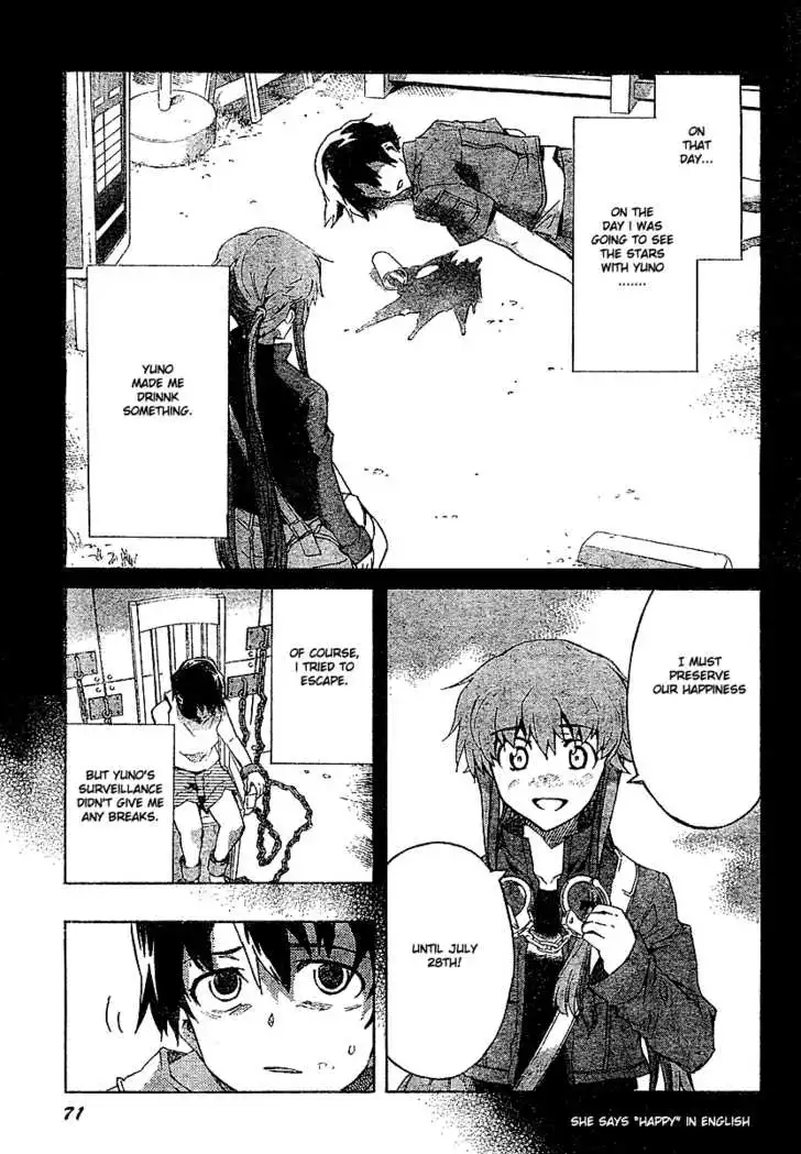 Mirai Nikki Chapter 26 5